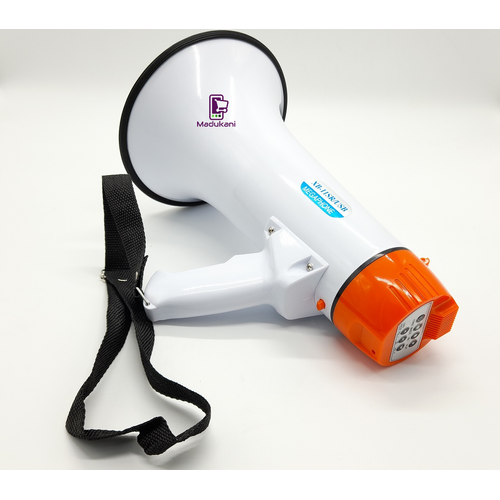 HANDHELD POWER MEGAPHONE - 3